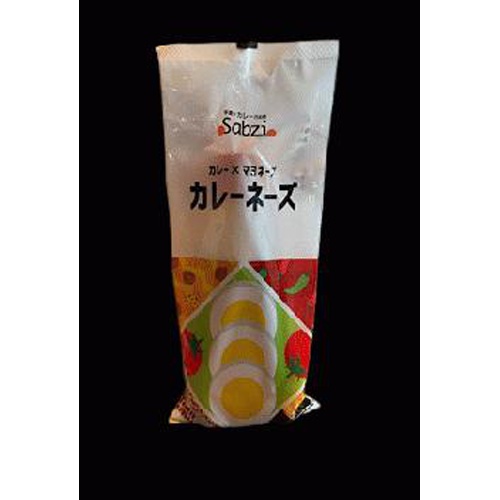 Sabzi 万能調味料カレーネーズ 160g