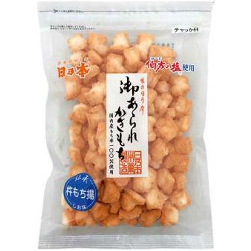 日乃本 杵もち揚 しお味202g