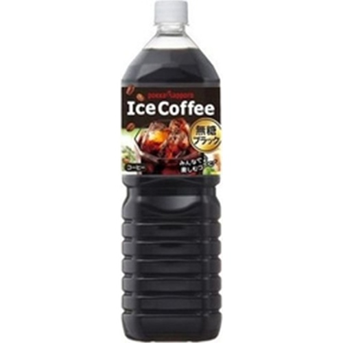 ポッカS アイスコーヒーブラック無糖 1.5L