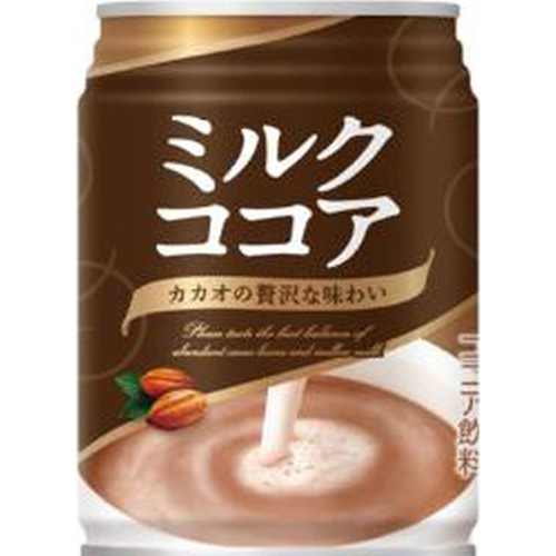 大塚 ミルクココア 缶250g