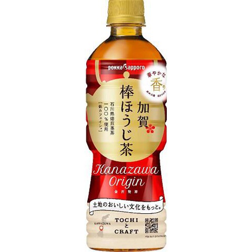 ポッカS 加賀棒ほうじ茶 P525ml