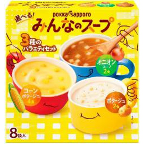 ポッカS 選べる!みんなのスープ アソート | 商品紹介 | お菓子・駄菓子
