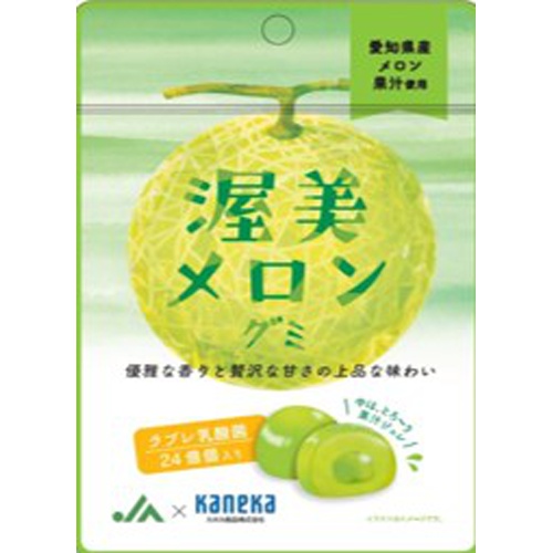 カネカ 渥美メロングミ ラブレ乳酸菌入40g【03/12 新商品】