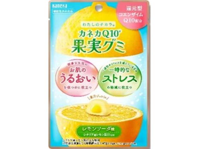 カネカ Q10果実グミ レモンソーダ味40g【10/08 新商品】