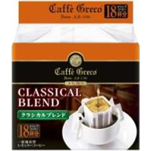 UCC カフェグレコ ドリップクラシカル18P