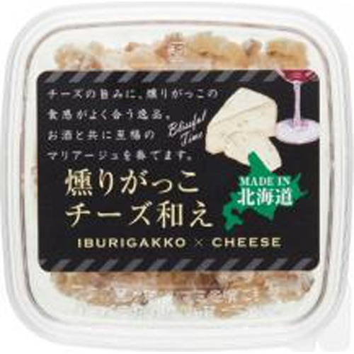 ま印水産 燻りがっこチーズ 40g