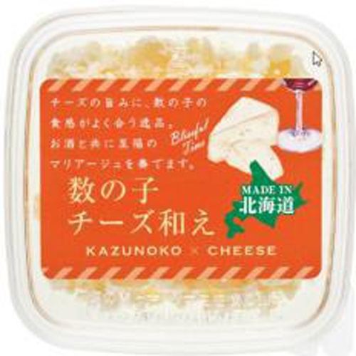 ま印水産 数の子チーズ 40g