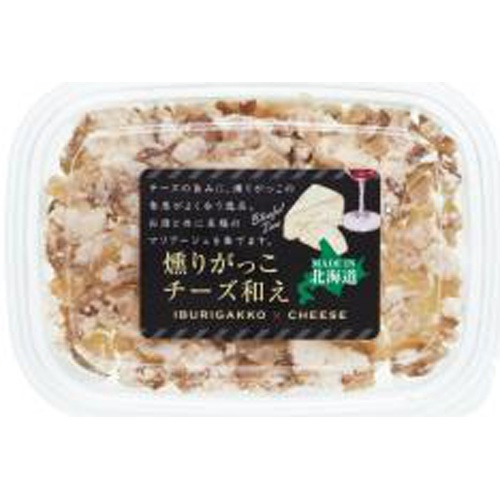 ま印水産 燻りがっこチーズ 70g