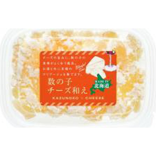 ま印水産 数の子チーズ 70g