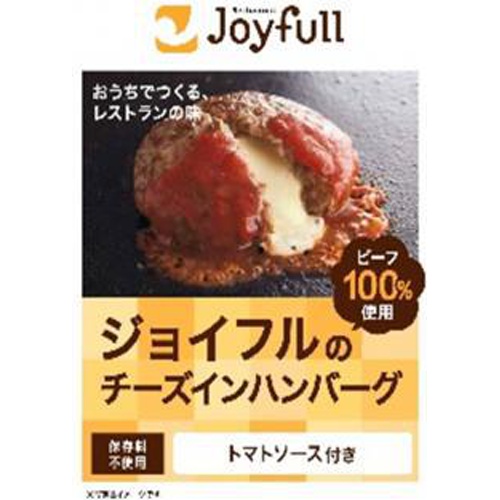 ジョイフル(冷食)ハンバーグて りやきペッパー付き