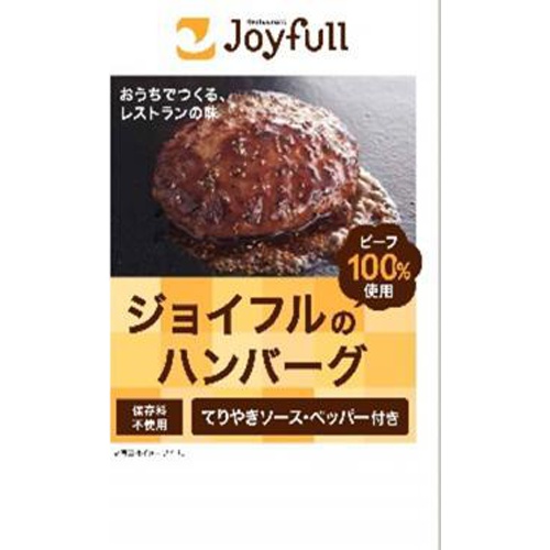 ジョイフル(冷食)チーズインハンバーグトマトソース