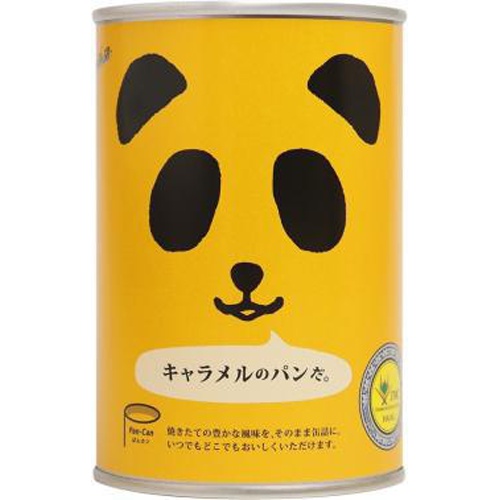 フェイス パンだ缶 キャラメルのパンだ