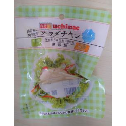 ウチノ 国産鶏サラダチキン プレーン100g【11/08 新商品】