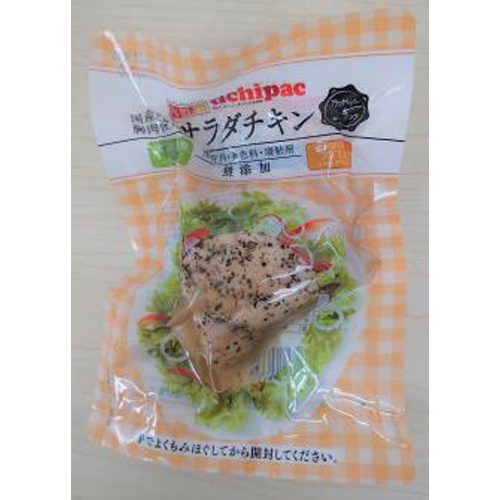 ウチノ 国産鶏サラダチキンブラックペッパー100g【11/08 新商品】