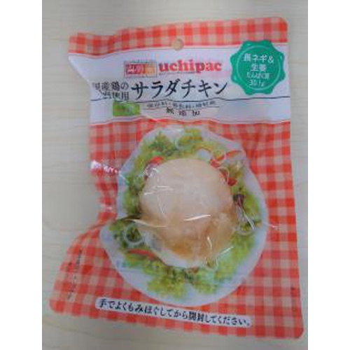 ウチノ 国産鶏サラダチキン 長ネギ&生姜100g