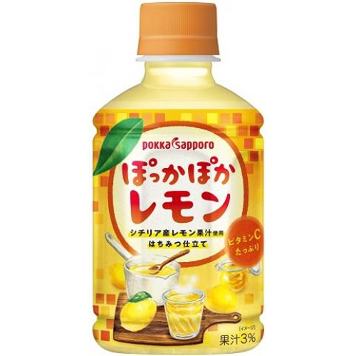 ポッカサッポロフード ぽっかぽかレモン P275ml