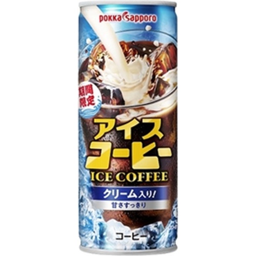 ポッカS アイスコーヒー クリーム入り 250g
