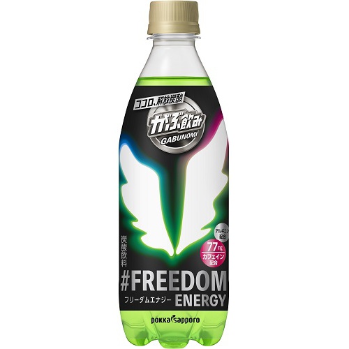 ポッカサッポロフード がぶ飲みフリーダムエナジー P500ml