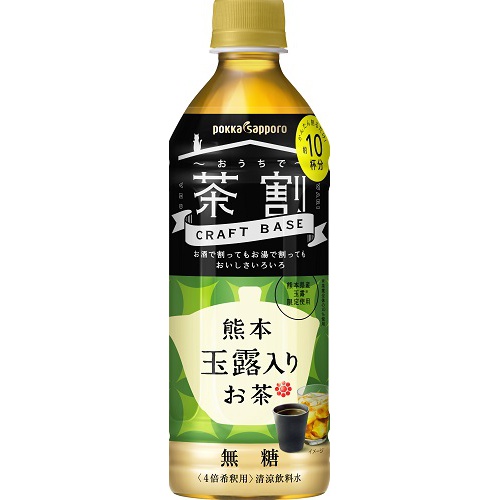 ポッカサッポロフード クラフト熊本玉露入りお茶 P500ml