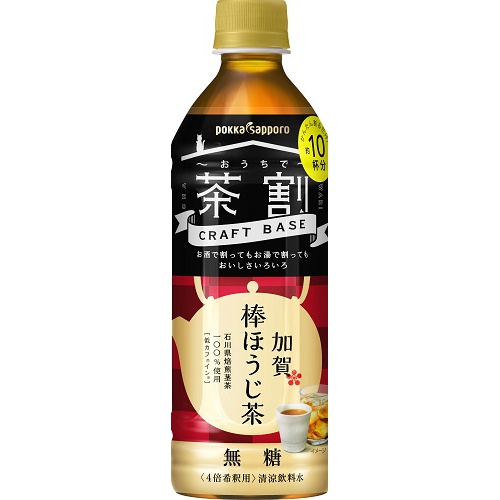 ポッカサッポロフード クラフト加賀棒ほうじ茶 P500ml