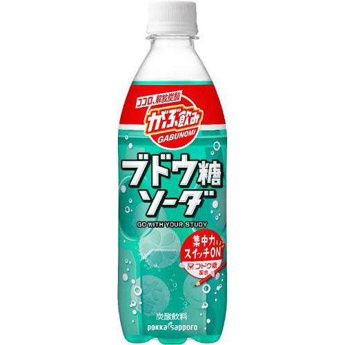 ポッカサッポロフード がぶ飲みブドウ糖ソーダ P500ml【01/17 新商品】
