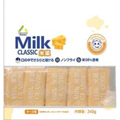 ミルククラシック 米菓子チーズ味【04/30 新商品】