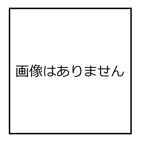 新型コロナ&インフルエンザA/B検査キット