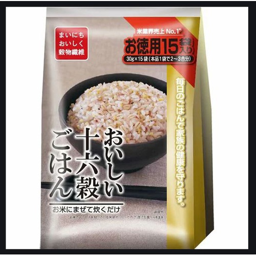 おいしい十六穀物ごはん お徳用30g×15P