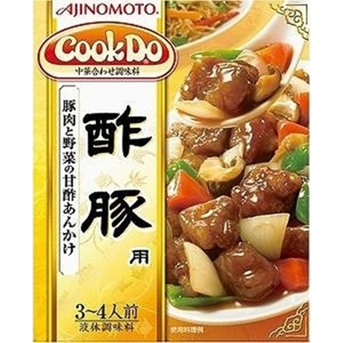味の素 クックドゥ 酢豚(14)