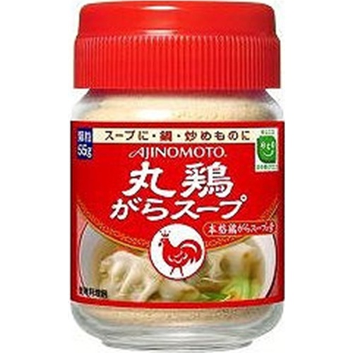 味の素 がらスープ 55g瓶T