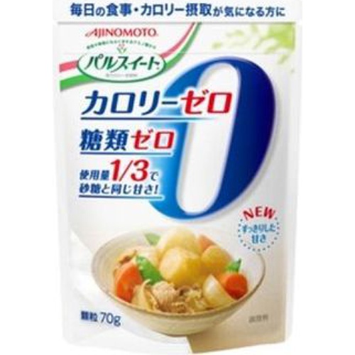 味の素 パルスイート 70g袋カロリーゼロ