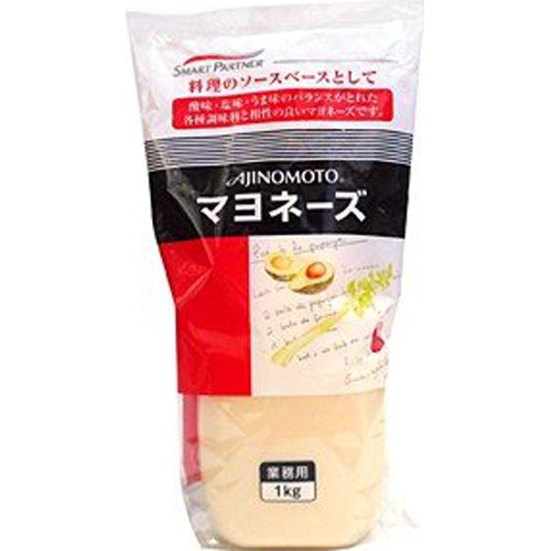 味の素 マヨネーズ 1kgチューブ(業)