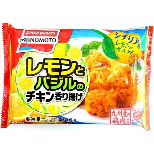 味の素(冷食) レモンとバジルのチキン香り揚げ6個