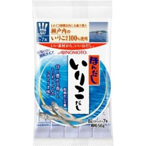 味の素 ほんだしいりこだし 8g7本入袋