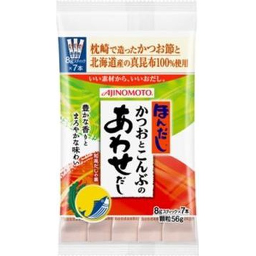 味の素 ほんだしかつおとこんぶあわせだし8g7本入