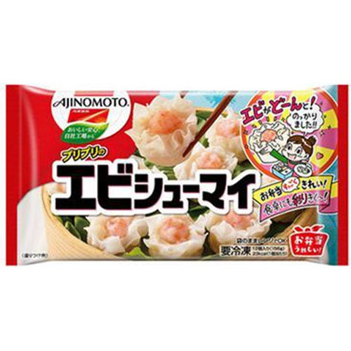 味の素冷食プリプリのエビシューマイ    商品紹介   お菓子