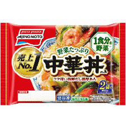 味の素(冷食)野菜たっぷり中華丼の具 2個入り