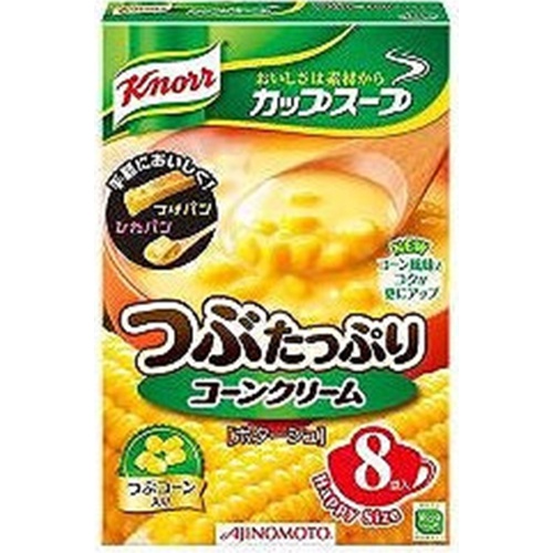 クノール つぶたっぷりコーンクリーム 8袋