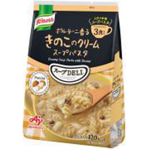 クノール スープDELI 3食入きのこのクリーム