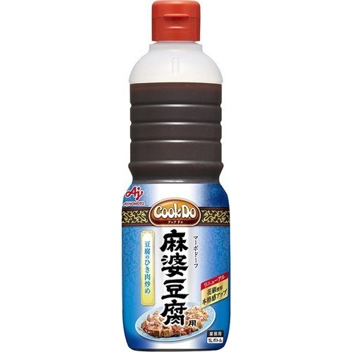 クックドゥ 麻婆豆腐用 1L(業)