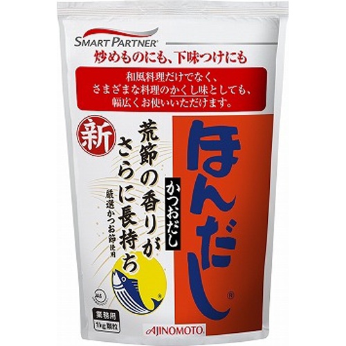 味の素 ほんだし かつおだし1kg袋(業)