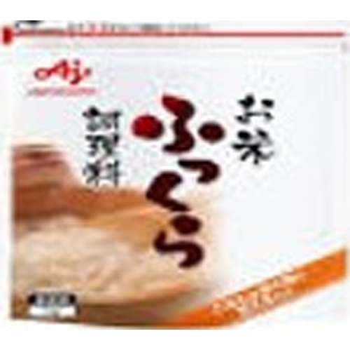 味の素 お米ふっくら 中食用1Kg業務用【04/01 新商品】