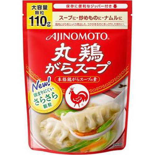 味の素 丸鶏がらスープ 袋110g