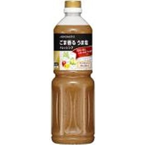 味の素 ごま香るうま塩ドレッシング 1L(業)