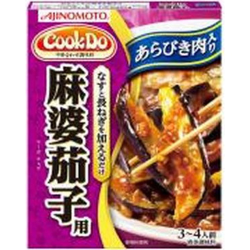 クックドゥ あらびき肉入り麻婆茄子用