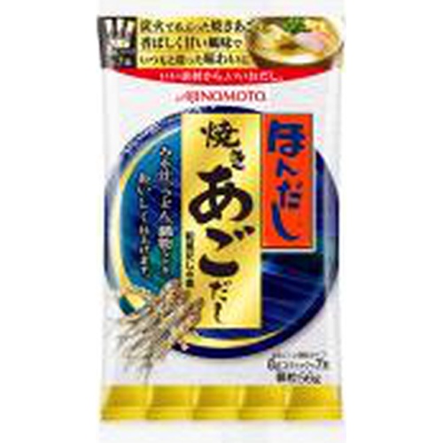 味の素 ほんだし 焼きあごだし8g×7P