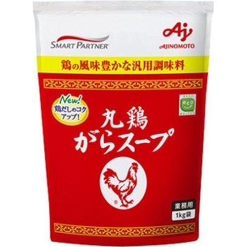 味の素 丸鶏がらスープ1kg袋(業)
