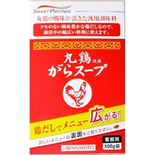 味の素 丸鶏がらスープ500g袋(業)