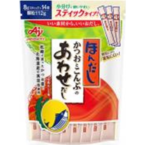 味の素 ほんだし かつおとこんぶ8g×14本