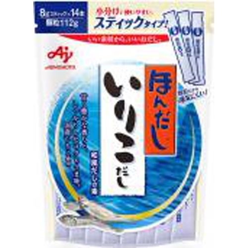 味の素 ほんだし いりこだし8gスティック14本